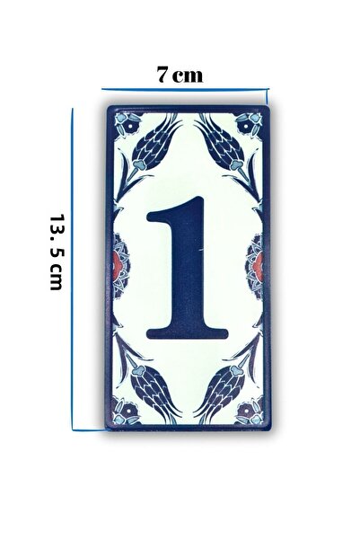 Home Authentic Metal Door Number - Number 5, Self Adhesive