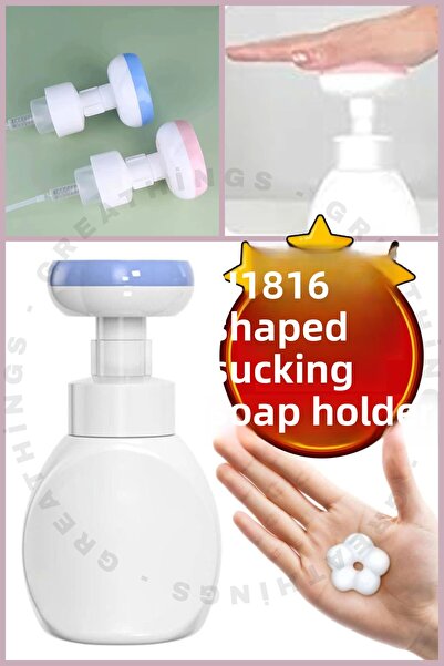 Greathings 300ml Flower Shaped Foaming Liquid Soap Dispenser