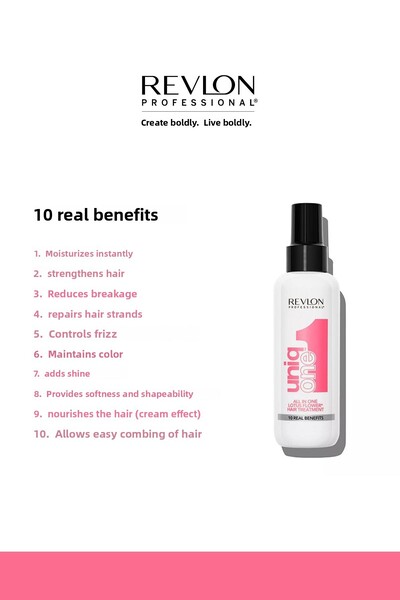 Uniq One 150 ml Lotus Flower Hair Treatment