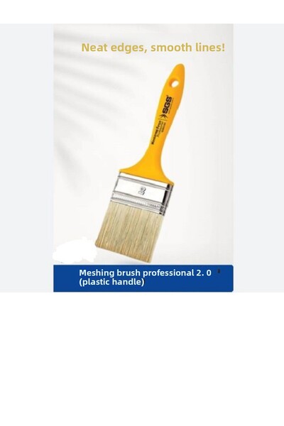 SGS SPLIT BRUSH PROFESSIONAL 2.0 (PLASTIC HANDLE)