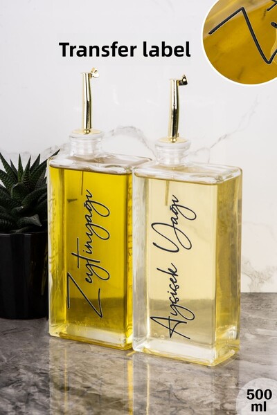 Dolkin Home عبوة من قطعتين سعة 500 مل من زجاجات زيت الطعام بغطاء ذهبي وزجاجة ...