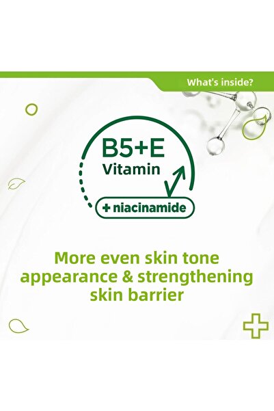 Simple Sensitive Skin Experts Water Based Moisturizer 125 ml 7777777177442