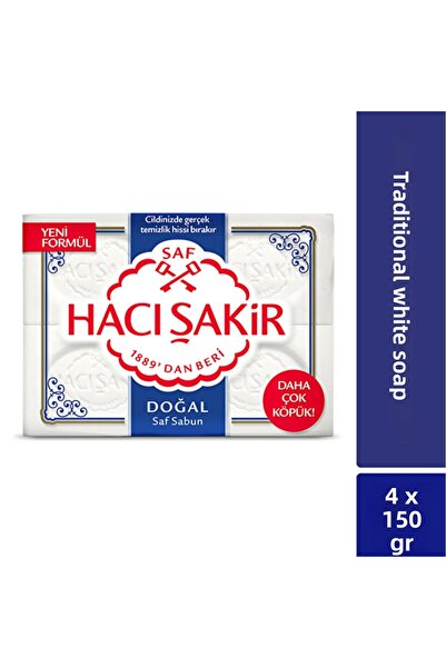 Hacı Şakir صابون استحمام طبيعي 600 جرام