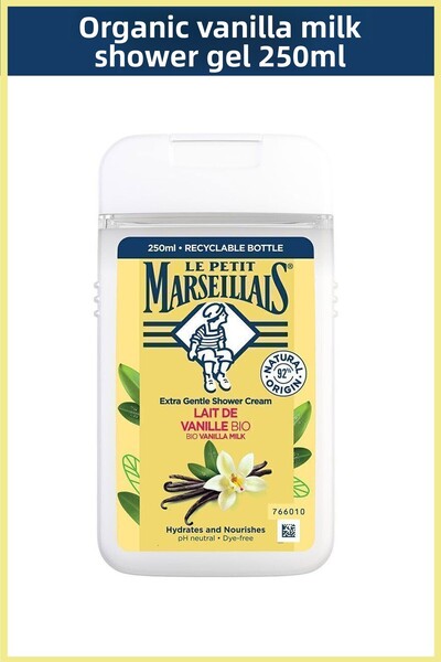 Le Petit Marseillais Vanilla Milk Shower Gel 250 Ml