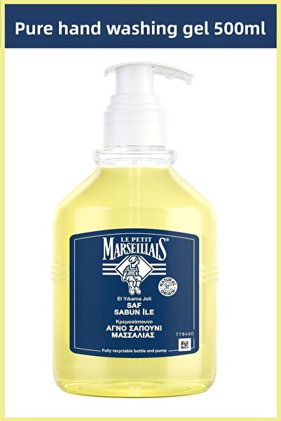 Le Petit Marseillais صابون سائل نقي بزيت الزيتون 500 مل