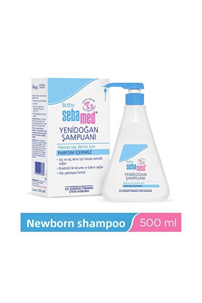 Sebamed شامبو الأطفال حديثي الولادة 500 مل سيباميد STD