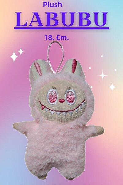 ferman's home لعبة مجسمة لابوبو 16 سم