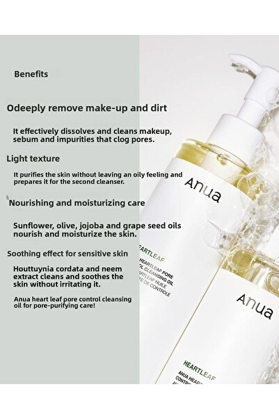 ANUA Pore Control Cleansing Oil 200ml – Deep Pore Purifying Oil