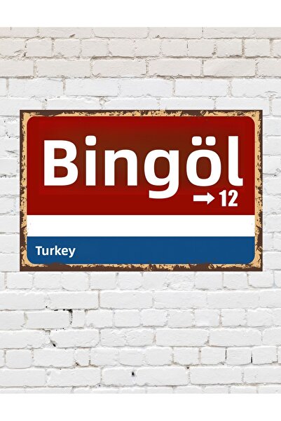 TABLOX Bingöl 12 Placă Decorativă Oraș Pictură Retro Pictură Lemn MDF Semn de Stradă Cadou