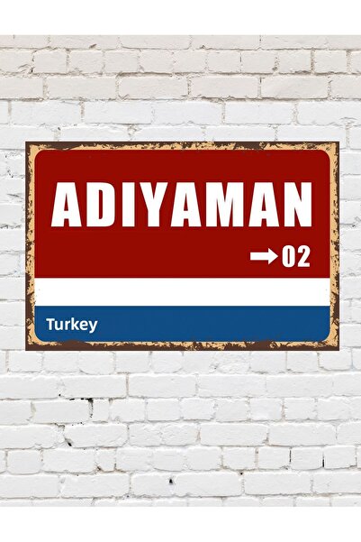 TABLOX Adıyaman 02 Placă decorativă oraș pictură retro pictură din lemn MDF c...