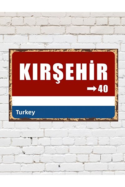 TABLOX Kırşehir 40 Placă decorativă pentru oraș Pictură retro Pictură din lem...