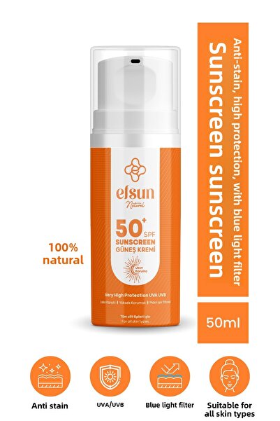 Efsun Natural مرطب مضاد للعيوب عالي الحماية SPF 50+ PA++++ UVA/UVB واقي من ال...