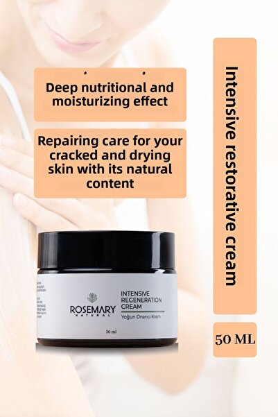 Rosemary Natural كريم إصلاح مكثف 50 مل - كريم مرطب وطبيعي للعناية بالتشققات
