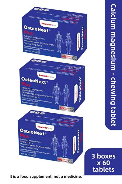 Imuneks Farma إميونكس فارما أوستيونيكست ® بلس مضغ 60 قرص