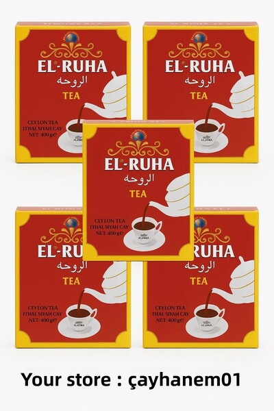 Hepyek El-Ruha Ceylon Tea 5 X 400 g (Total 2000 g) – Imported Black Tea
