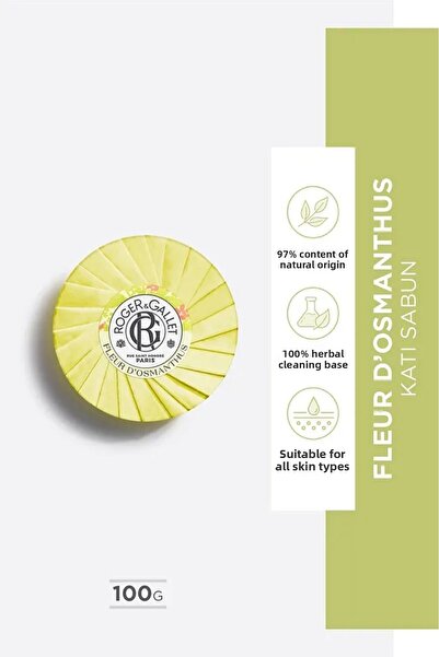 Roger&Gallet صابون روجر آند غاليت فلور دي أوسمانثوس الصلب 100 جرام - خلاصة ال...