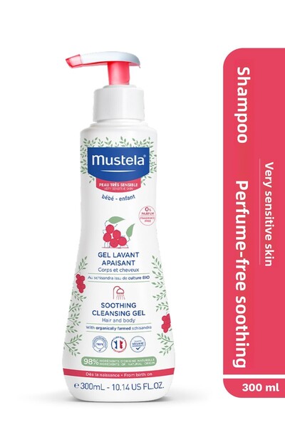 Mustela Gel Shampoo for Very Sensitive Skin 300 Ml