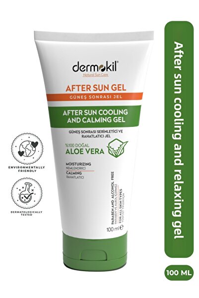 Dermokil جل تبريد واسترخاء بعد التعرض للشمس - جل بعد التعرض للشمس 100 مل