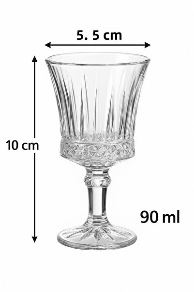 FAIR HOME Elysia Pattern Glass Coffee Side Glass - 6 Pieces