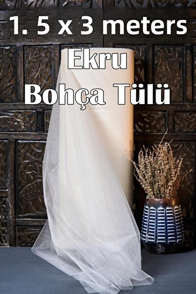 Dantelux Многофункционален кристален тюл (бохча тюл) 1,5x3 метра - екрю