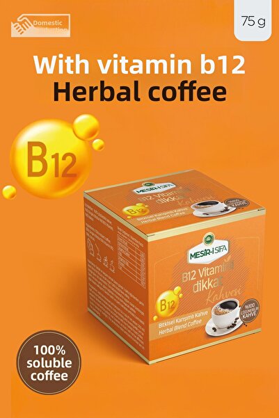 Mesirişifa B12 Vitamin Added Herbal Blend Instant Coffee 75Gr