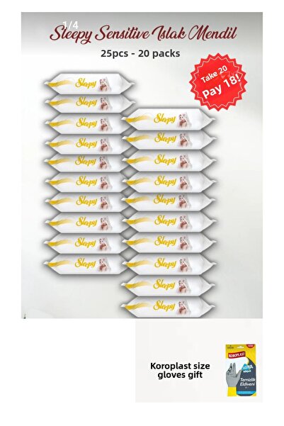 Sleepy مناديل مبللة للأطفال الحساسة، 20 عبوة من 25 قطعة، قفازات تنظيف كوروبلا...