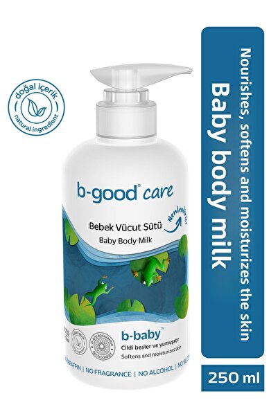 B-GOOD 250 مل حليب مرطب للجسم - طفل