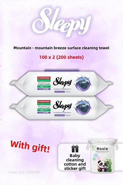 Sleepy مجموعة منشفتين مبللتين من Mountain Mountain Breeze وروزي