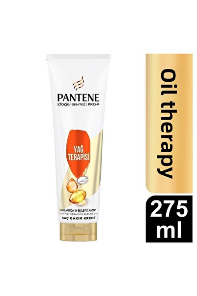 Pantene 275 مل علاج زيتي لبلسم الشعر