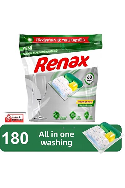 RENAX Dishwasher Capsule All in One 180 Li