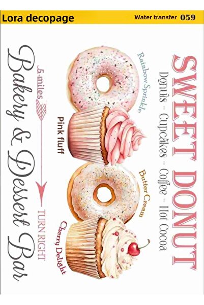 Lora Dekopaj 059 دونات، نمط كب كيك، نقل مائي للأرضيات الخارجية، 25*35 سم