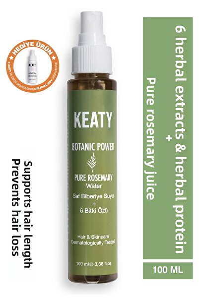 KEATY ماء إكليل الجبل |   6 مستخلصات نباتية |   منشط طبيعي يقلل من تساقط الشع...