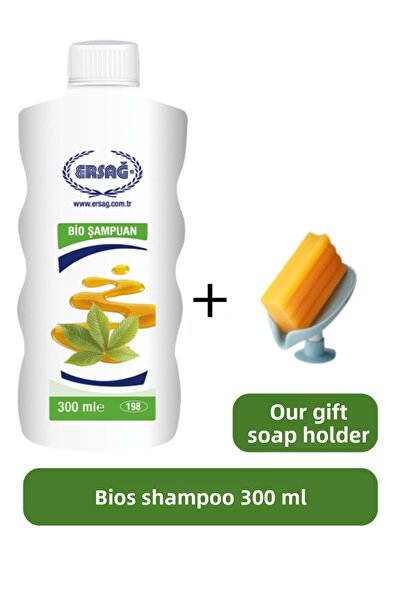 Ersağ شامبو بيو 300 مل - موزع الصابون هدية 198-04