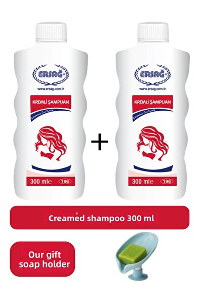 Ersağ Creamy Shampoo (2 Pcs) 300 ml - Soap Dispenser Our Gift 196-10