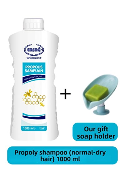 Ersağ شامبو البروبوليس (للشعر العادي والجاف) 1000 مل - موزع الصابون هدية منا 240-03