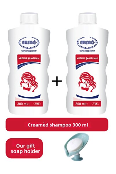 Ersağ Creamy Shampoo (2 Pcs) 300 ml - Soap Dispenser Our Gift 196-15