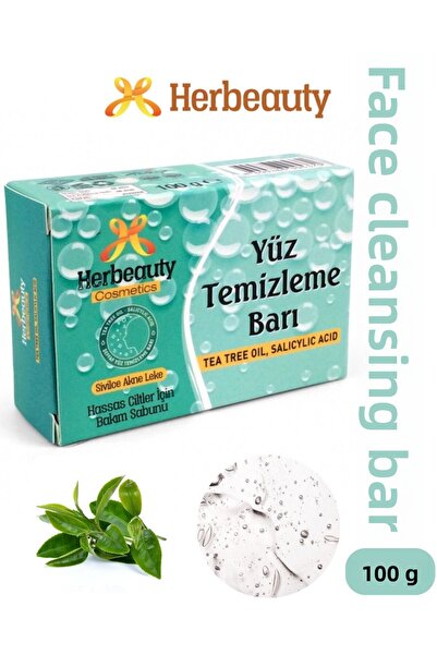 Herbeauty شريط تنظيف الوجه 100 جرام.