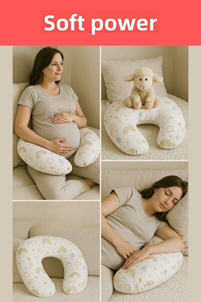 Babynest وسادة الرضاعة الطبيعية ووسادة الدعم من قوس قزح باللون البيج