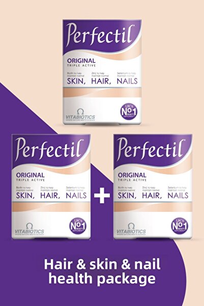 Perfectil بيرفيكل® اشتري 3 واحصل على 2 - منتج للعناية بالبشرة