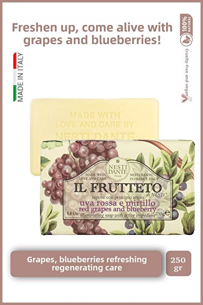 Nesti Dante صابون صلب بالعنب الأحمر والتوت الأحمر من إيل فروتيتو 250 جرام |  ...