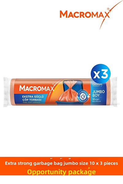 MACRO MAX Extra Strong Garbage Bag Jumbo Size - 10 X 3 Pieces