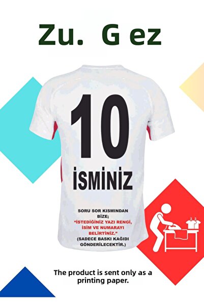 zupez طباعة الاسم والرقم على الظهر - ورق نقل الحرارة (يتم لصقه بالكي)