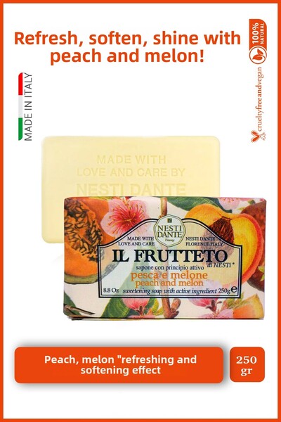 Nesti Dante صابون إل فروتيتو الصلب بالخوخ والبطيخ ٢٥٠ غرام | مرطب ومنعش | خوخ...