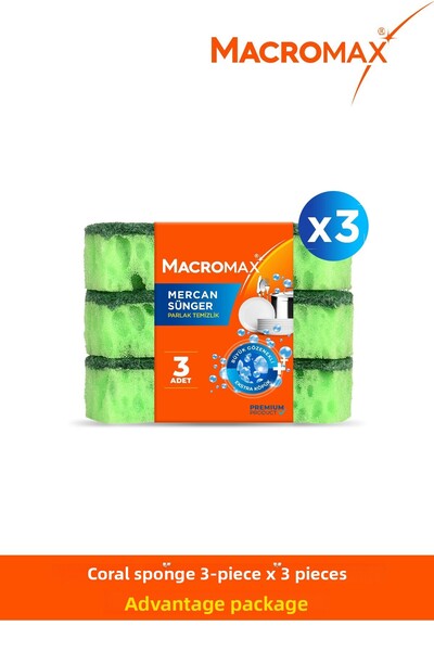 MACRO MAX Coral Sponge - 9-Piece Advantage Package