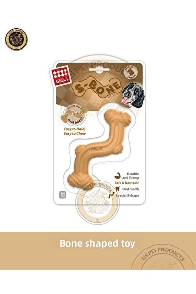 Gigwi لعبة كلب على شكل عظمة حصان، حجم متوسط