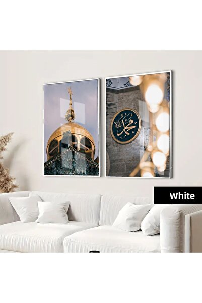 Harikabirev ΧΑΡΙΚΑΒΙΡΕΦ | ΙΣΛΑΜΙΚΟ ΣΕΤ ΣΥΝΔΥΑΣΜΟΣ ΤΟΥ ΙΜΑΝΑ ΑΛΙ | ΓΥΑΛΙΝΟ ΤΡΑ...