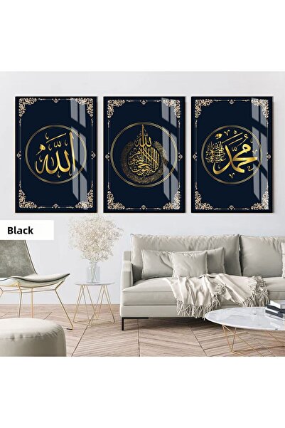 Harika bir ev ΧΑΡΙΚΑΒΙΡΕΦ | ΙΣΛΑΜΙΚΟ ΣΕΤ ΧΡΥΣΟ ΣΥΝΔΥΑΣΜΟΣ ΑΙΑΤΕΛ ΚΟΥΡΣΙ ΜΕ ΣΧ...