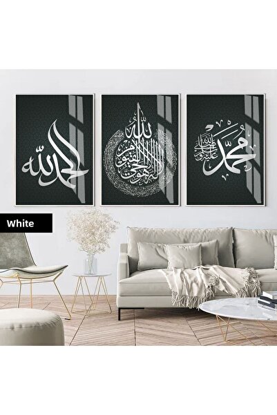 Harika bir ev ΧΑΡΙΚΑΒΙΡΕΦ |   ΙΣΛΑΜΙΚΟ ΣΕΤ ΑΣΗΜΕΝΙΟ ΑΥΛΕΤΑΛ ΚΟΥΡΣΙ ΣΥΝΔΥΑΣΜΟΣ...