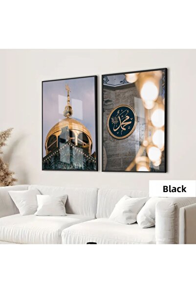 Harika bir ev HARİKABİREV | SET ISLAMIC COMBINAT IMAM ALI TURBA | TABLO DE ST...