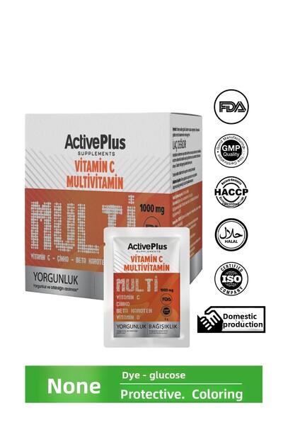 activeplus 20 كيس - فيتامينات متعددة (فيتامين C والزنك و بيتا كاتور وفيتامين د)